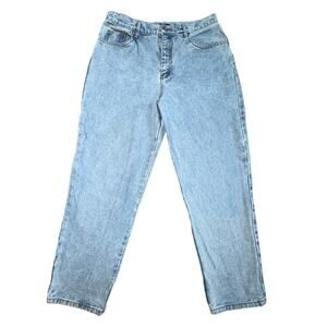 Vintage 1990s Bill Blass Jeans Light Wash Tapered High Rise Mom Jeans Sz 14